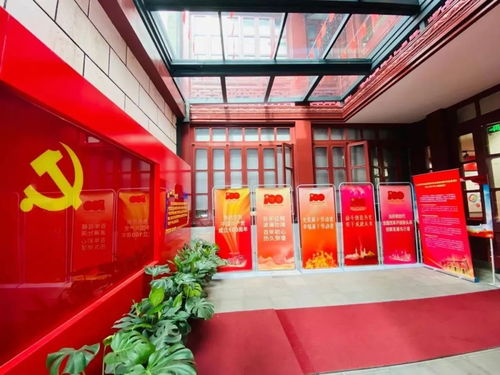 便民春风暖人心，党员志愿服务日即将启动